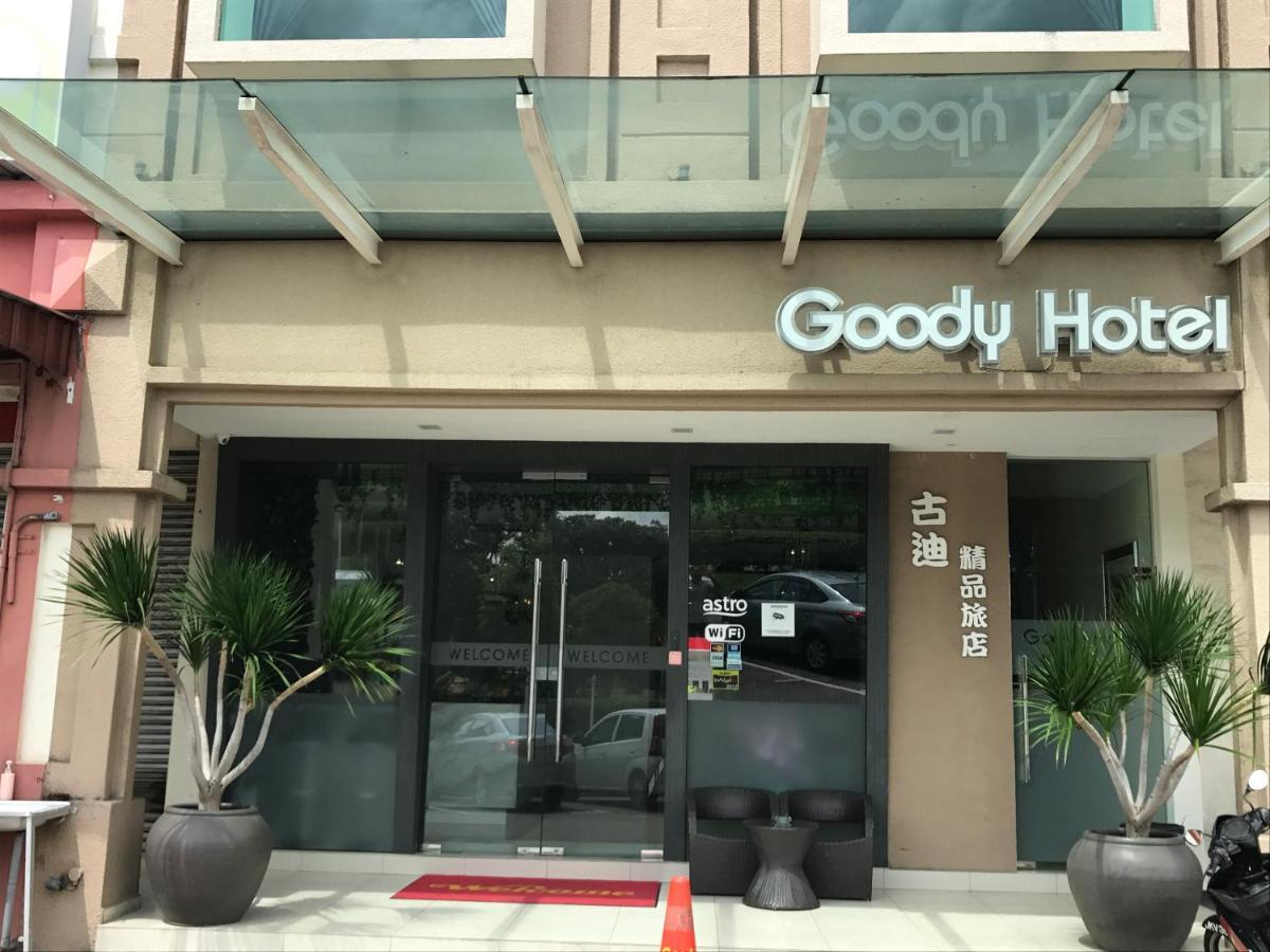 Goody Hotel 新山 外观 照片